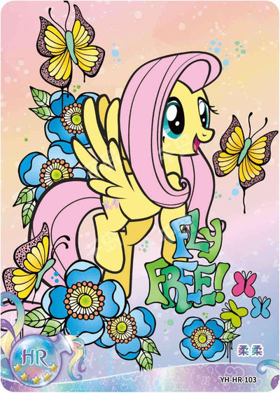 Fluttershy (HR) YH-HR-103