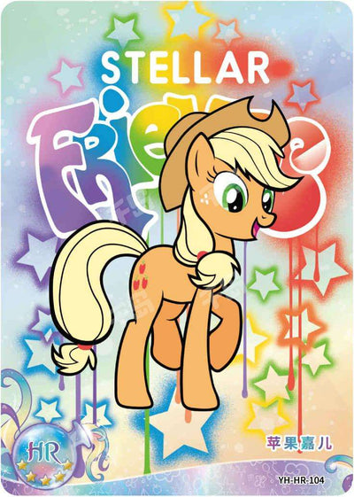 Apple Jack (HR) YH-HR-104