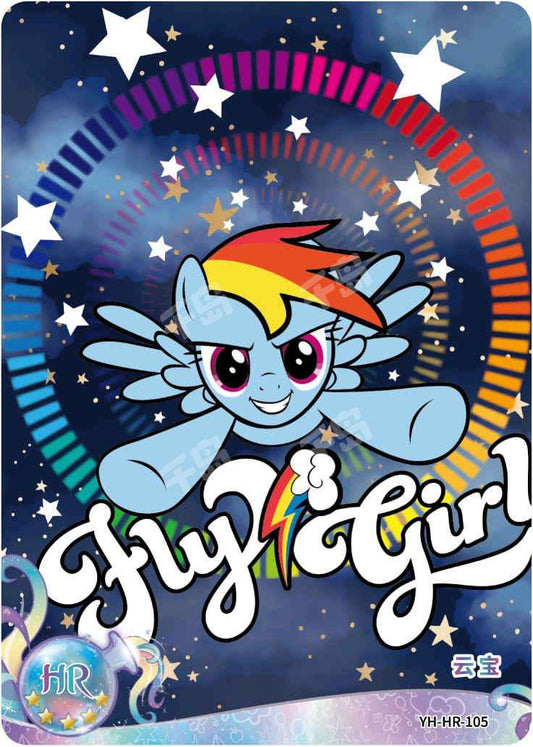 Rainbow Dash (HR) YH-HR-105