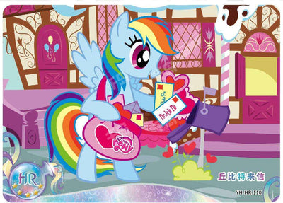 Pinkie Pie & Rainbow Dash (HR) YH-HR-110