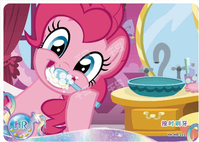 Pinkie Pie (HR) YH-HR-111
