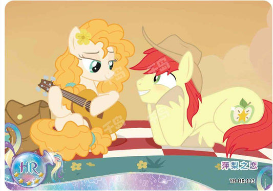 Pear Butter & Bright Mac (HR) YH-HR-113