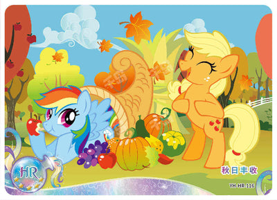 Rainbow Dash & Apple Jack (HR) YH-HR-116