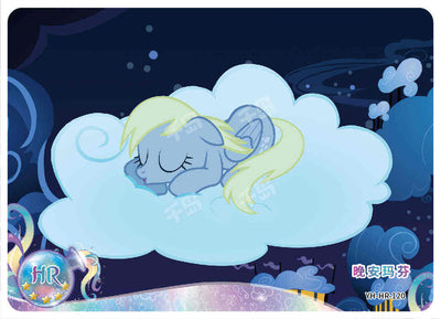 Muffins (Derpy) (HR) YH-HR-120