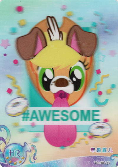Applejack (HR) YH-HR-141