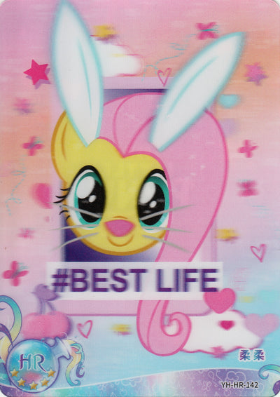 Fluttershy (HR) YH-HR-142