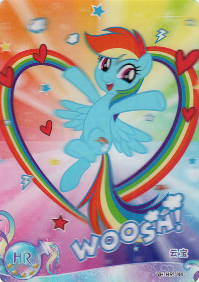 Rainbow Dash (HR) YH-HR-144