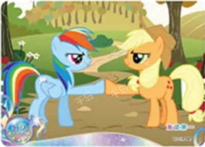 Rainbow Dash & Applejack (HR) YH-HR-147