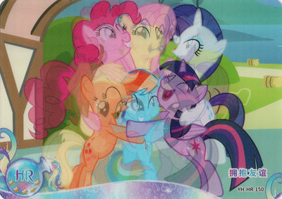 Mane Six (HR) YH-HR-150