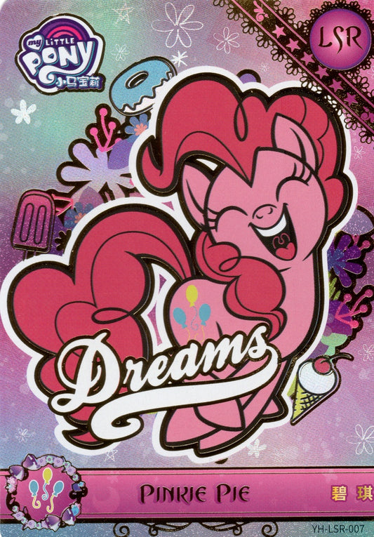 Pinkie Pie (LSR) YH-LSR-007