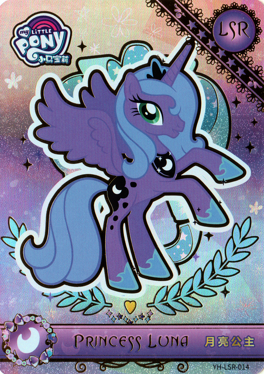 Princess Luna (LSR) YH-LSR-014