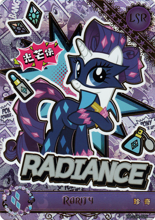 Rarity (LSR) YH-LSR-026