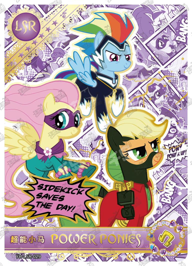 Flutteshy, Rainbow Dash & Applejack (LSR) YH-LSR-029