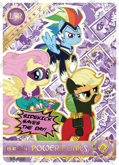Flutteshy, Rainbow Dash & Applejack (LSR) YH-LSR-029