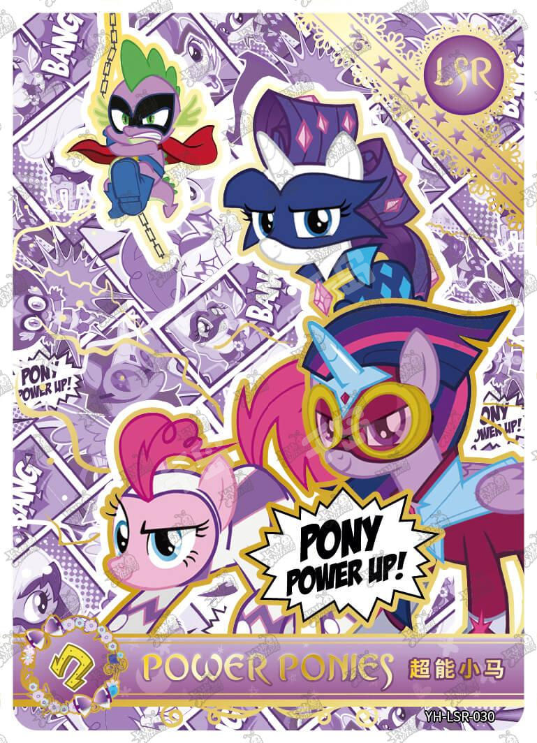 Spike, Rarity, Twilight Sparkle & Pinkie Pie (LSR) YH-LSR-030