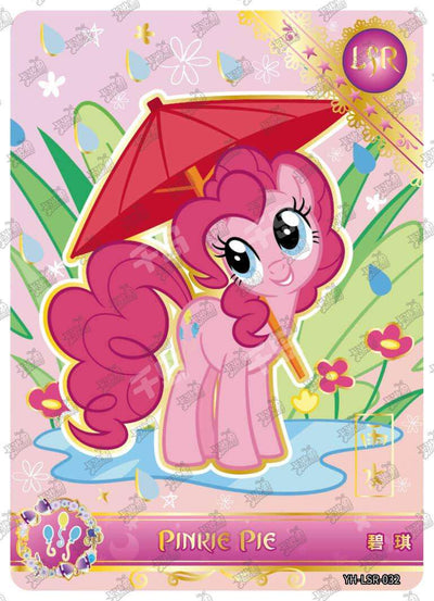 Pinkie Pie (LSR) YH-LSR-032