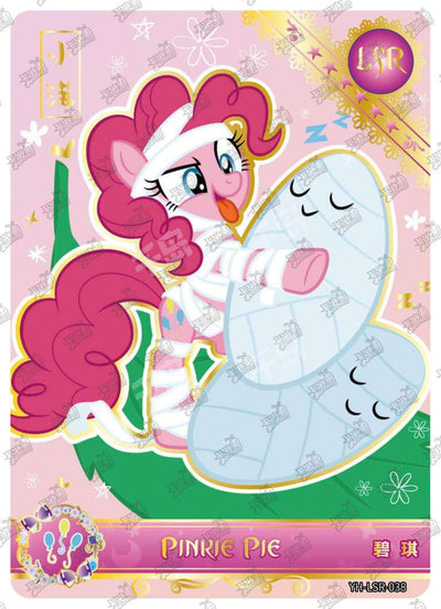 Pinkie Pie (LSR) YH-LSR-038