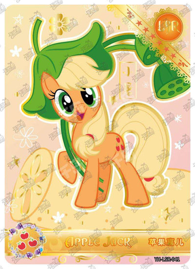 Applejack (LSR) YH-LSR-041
