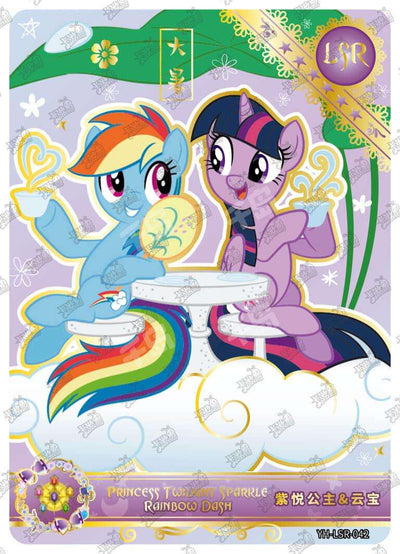 Rainbow Dash & Twilight Sparkle (LSR) YH-LSR-042