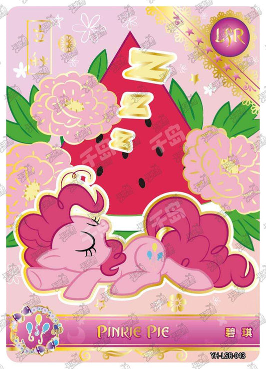 Pinkie Pie (LSR) YH-LSR-043