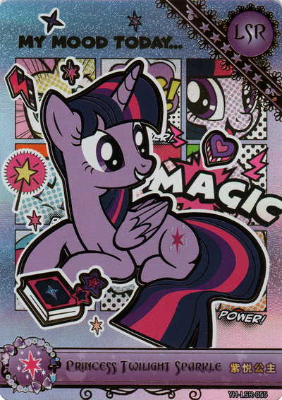 Princess Twilight Sparkle (LSR) YH-LSR-055