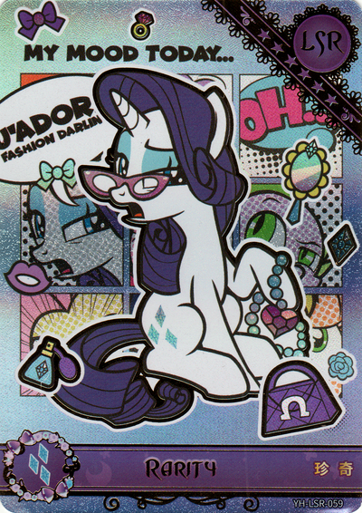 Rarity (LSR) YH-LSR-059