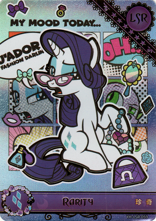 Rarity (LSR) YH-LSR-059