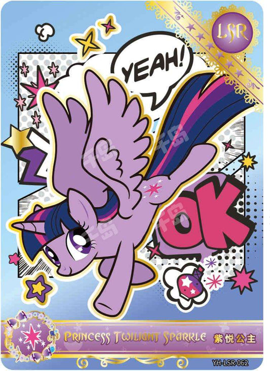 Princess Twilight Sparkle (LSR) YH-LSR-062