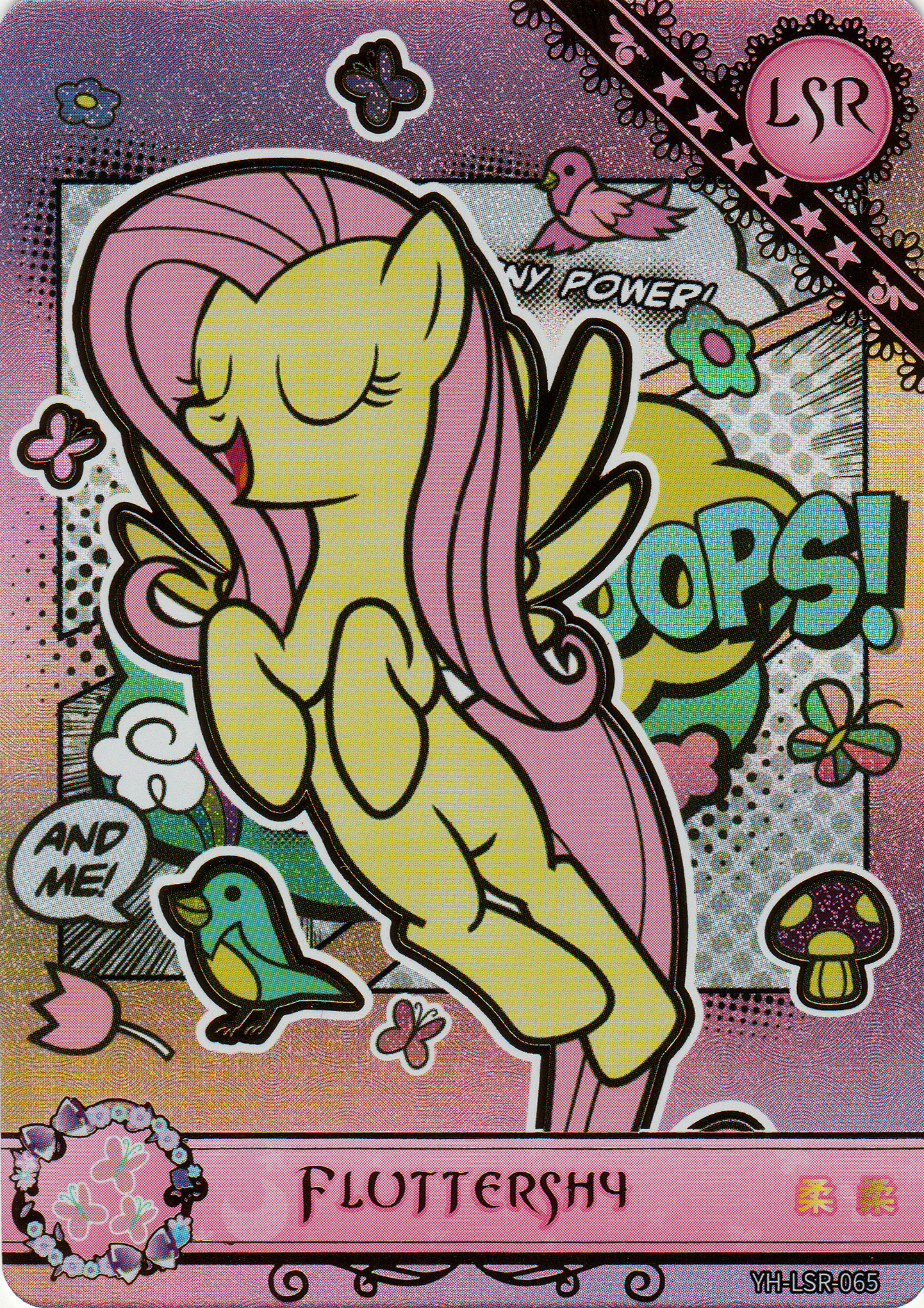 Fluttershy (LSR) YH-LSR-065