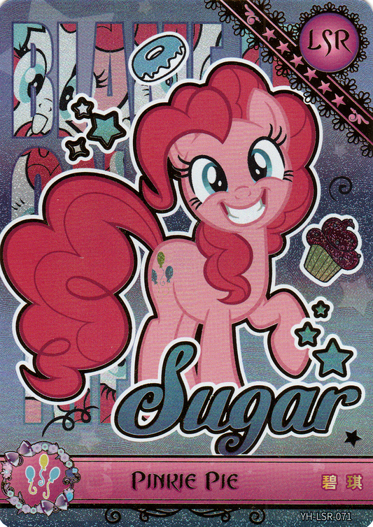 Pinkie Pie (LSR) YH-LSR-071