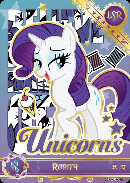 Rarity (LSR) YH-LSR-074