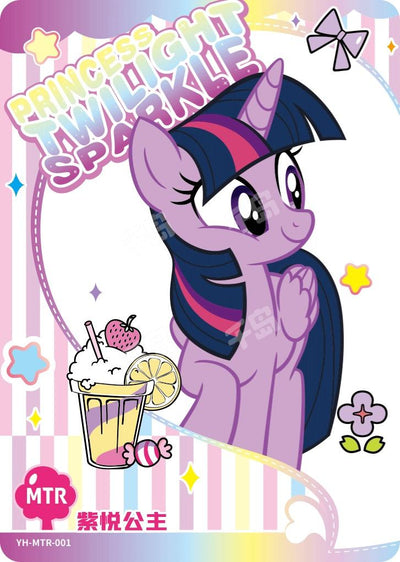 Princess Twilight Sparkle (MTR) YH-MTR-001
