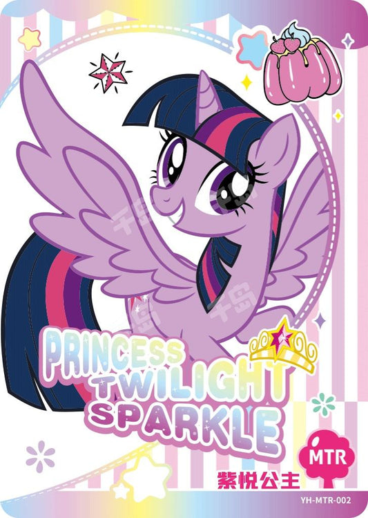 Princess Twilight Sparkle (MTR) YH-MTR-002