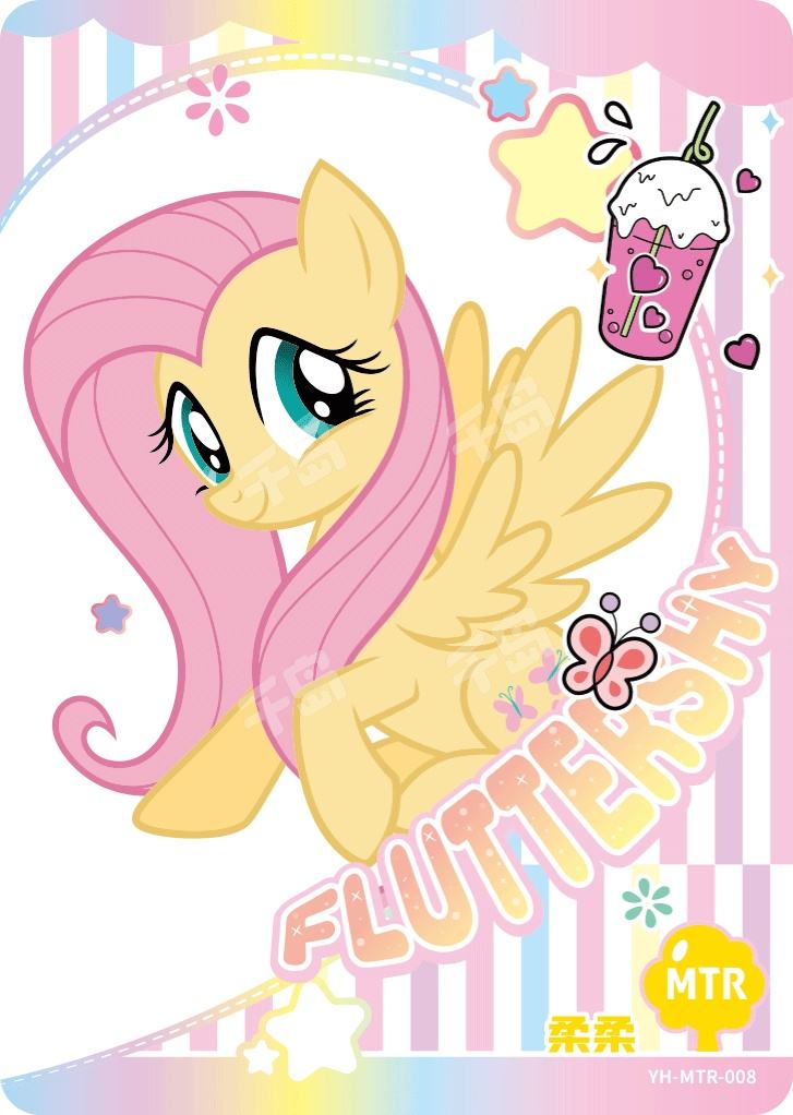 Fluttershy (MTR) YH-MTR-008