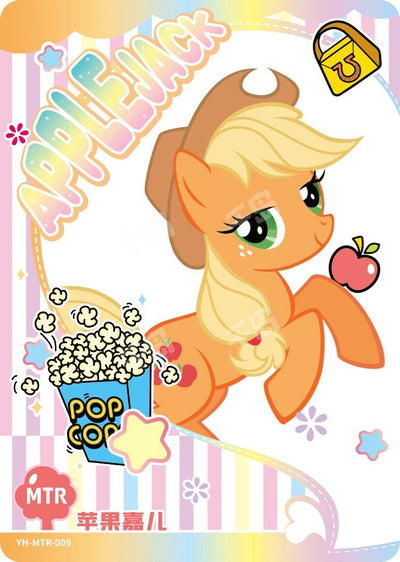 Applejack (MTR) YH-MTR-009