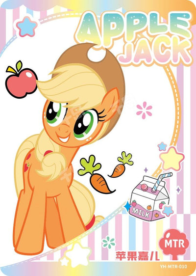 Applejack (MTR) YH-MTR-010