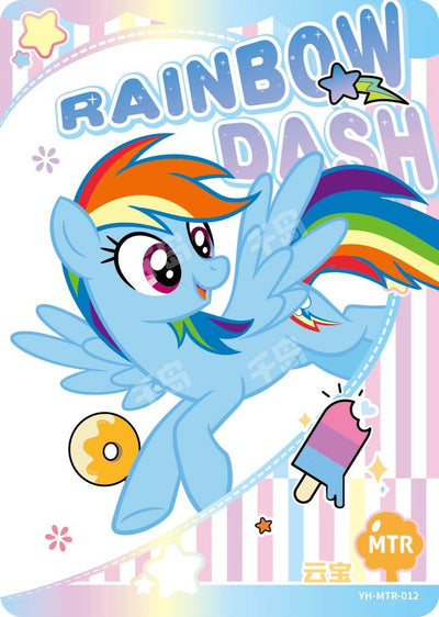 Rainbow Dash (MTR) YH-MTR-012