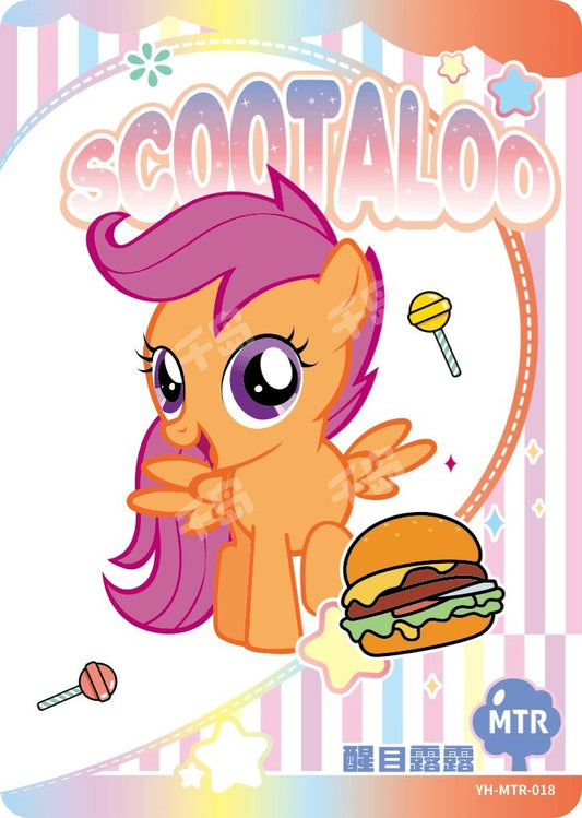 Scootaloo (MTR) YH-MTR-018