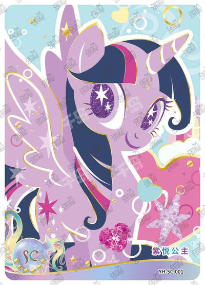 Twilight Sparkle (SC) YH-SC-001