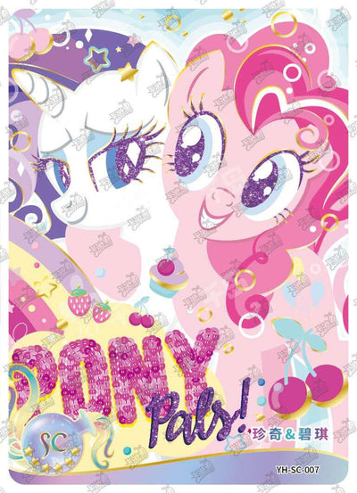 Rarity & Pinkie Pie (SC) YH-SC-007