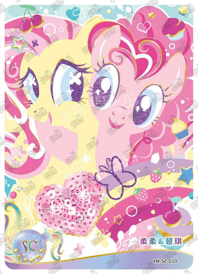 Fluttershy & Pinkie Pie (SC) YH-SC-010