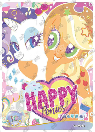 Rarity & Applejack (SC) YH-SC-011