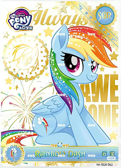 Rainbow Dash (SGR) YH-SGR-002
