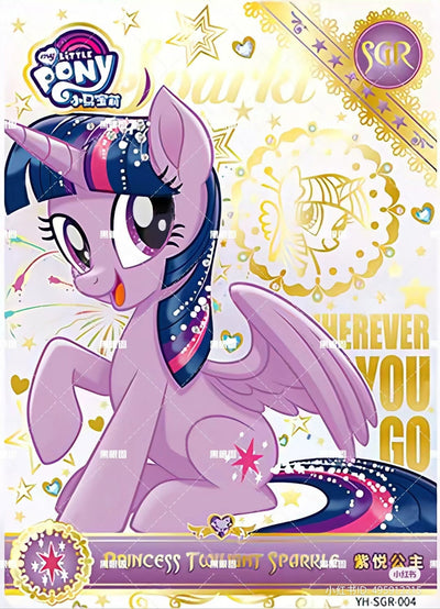 Princess Twilight Sparkle (SGR) YH-SGR-004