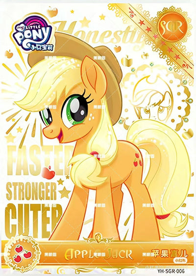 Applejack (SGR) YH-SGR-006