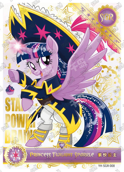 Princess Twilight Sparkle (SGR) YH-SGR-008