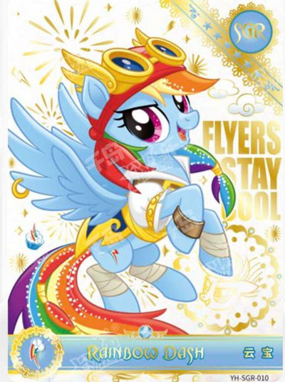Rainbow Dash (SGR) YH-SGR-010