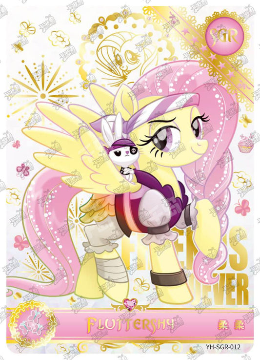 Fluttershy (SGR) YH-SGR-012