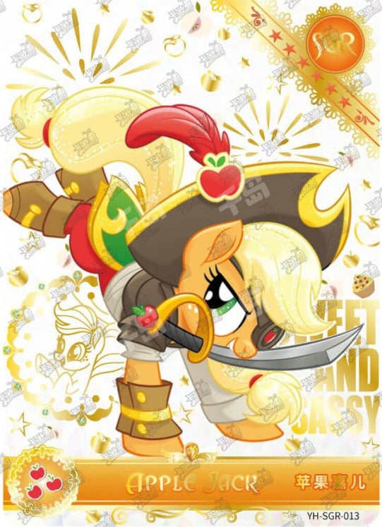 Applejack (SGR) YH-SGR-013