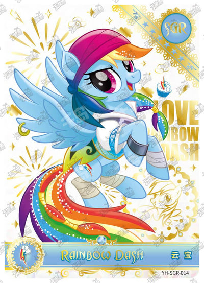 Rainbow Dash (SGR) YH-SGR-014
